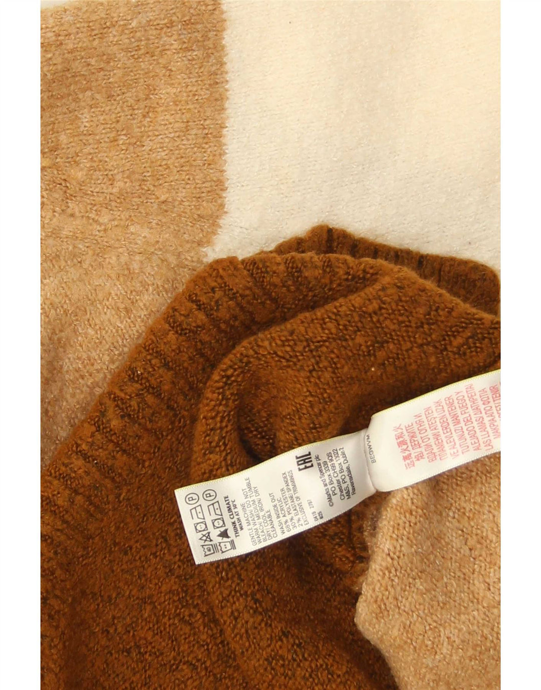 Marks & Spencer Γυναικείο πουλόβερ με λαιμόκοψη UK 12 Medium Brown