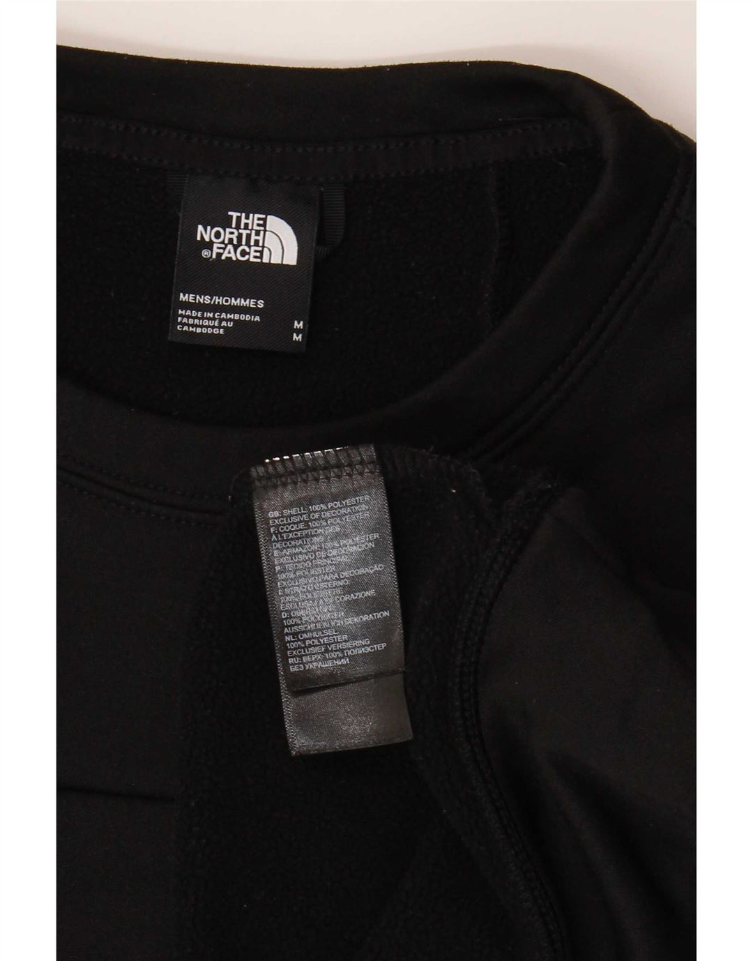 Ανδρικό γραφικό φούτερ North Face, μεσαίο μαύρο πολυεστέρα