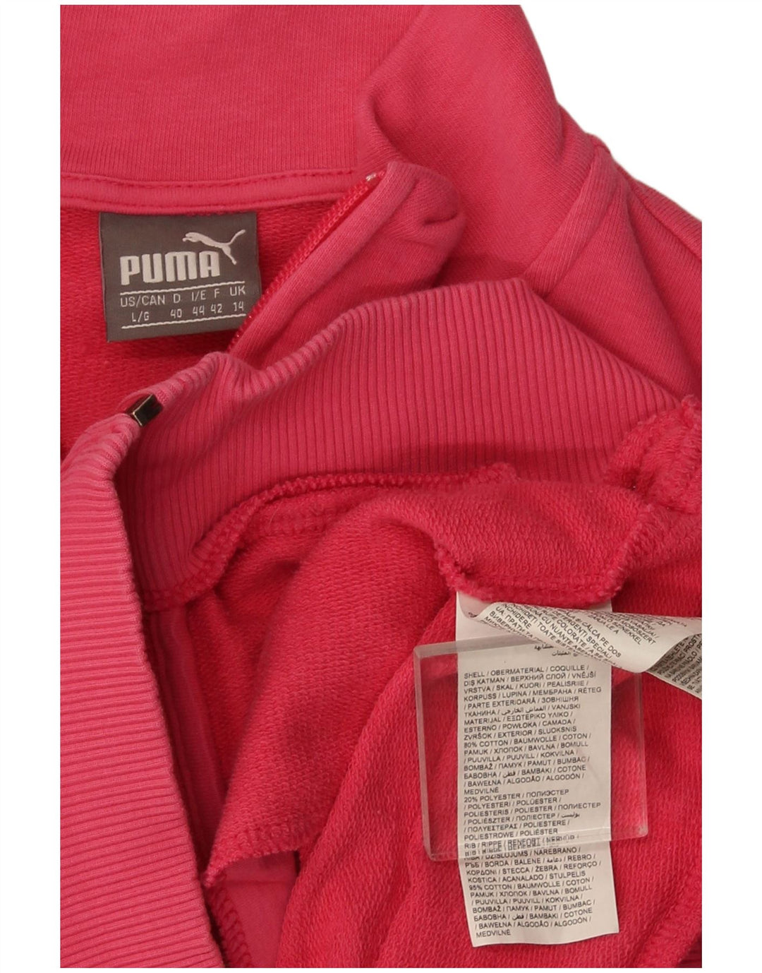 Puma Γυναικεία αθλητική φόρμα Top Jacket UK 14 Large Pink Cotton