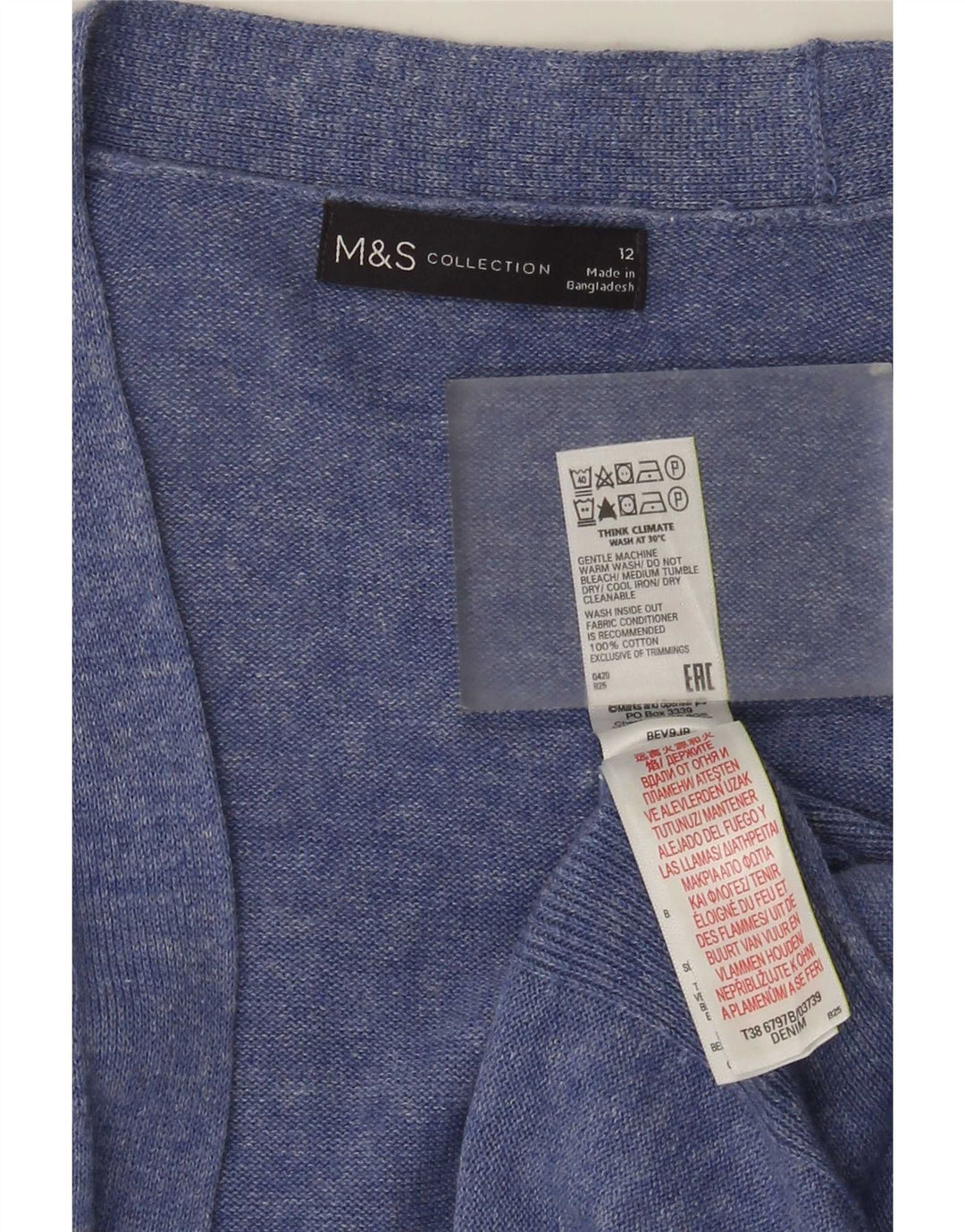Marks & Spencer Γυναικείο ανοιχτό πουλόβερ ζακέτα UK 12 μεσαία μπλε φλοκέτα