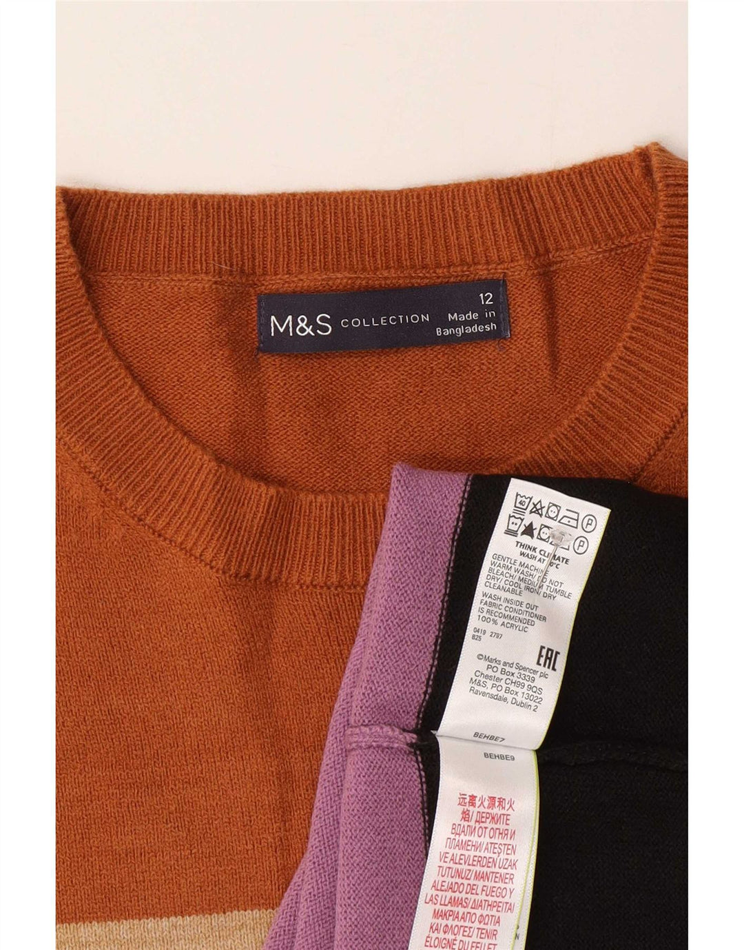 Marks & Spencer Γυναικείο πουλόβερ με λαιμόκοψη UK 12 μεσαίο πολύχρωμο