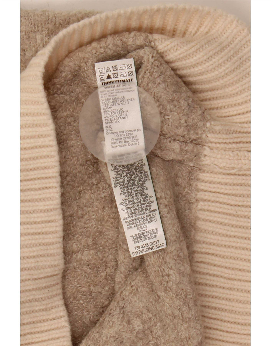 Marks & Spencer Γυναικείο πουλόβερ με λαιμό χελώνα UK 14 Medium Beige