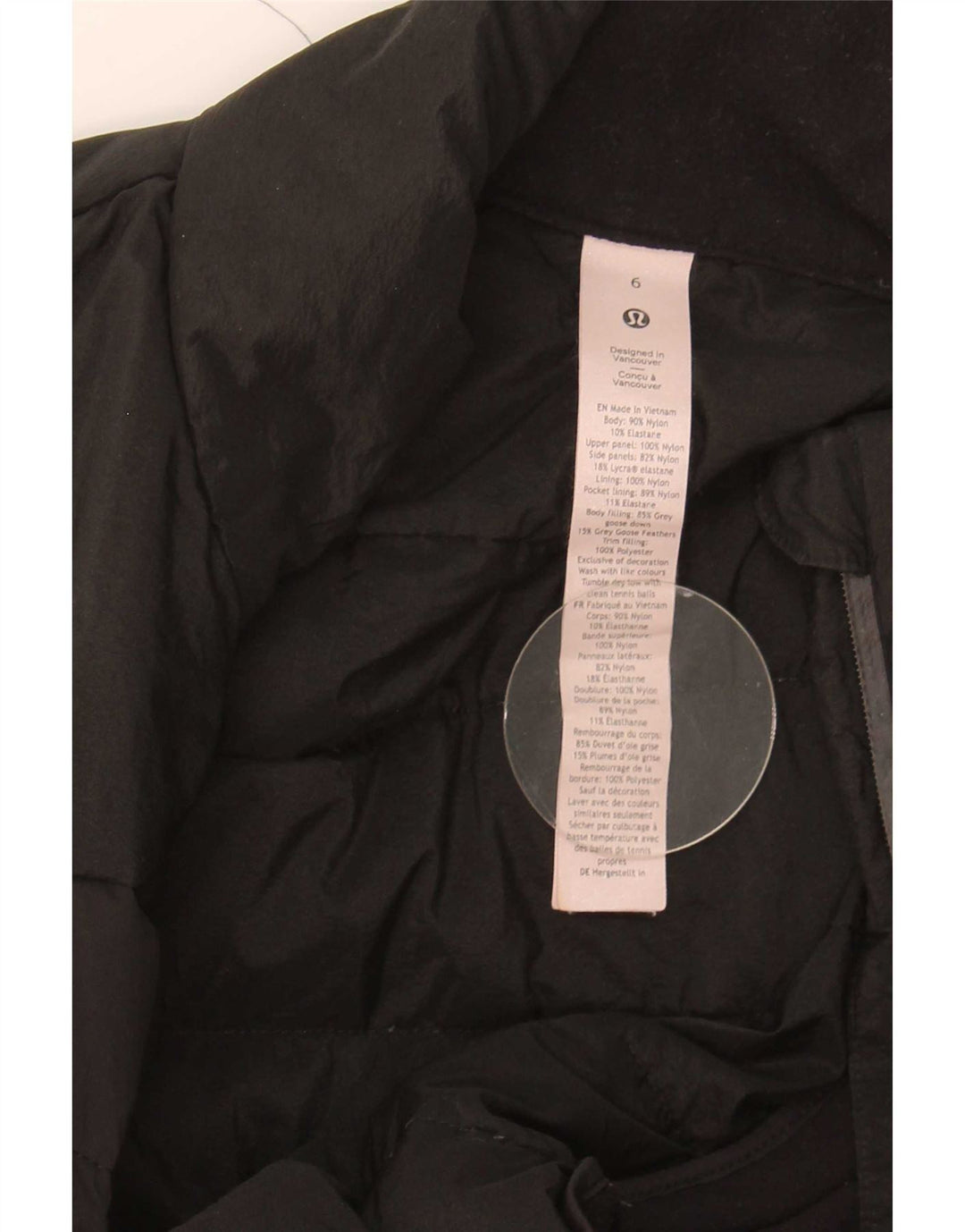 Lululemon Γυναικείο Gilet US 6 Medium Black Nylon