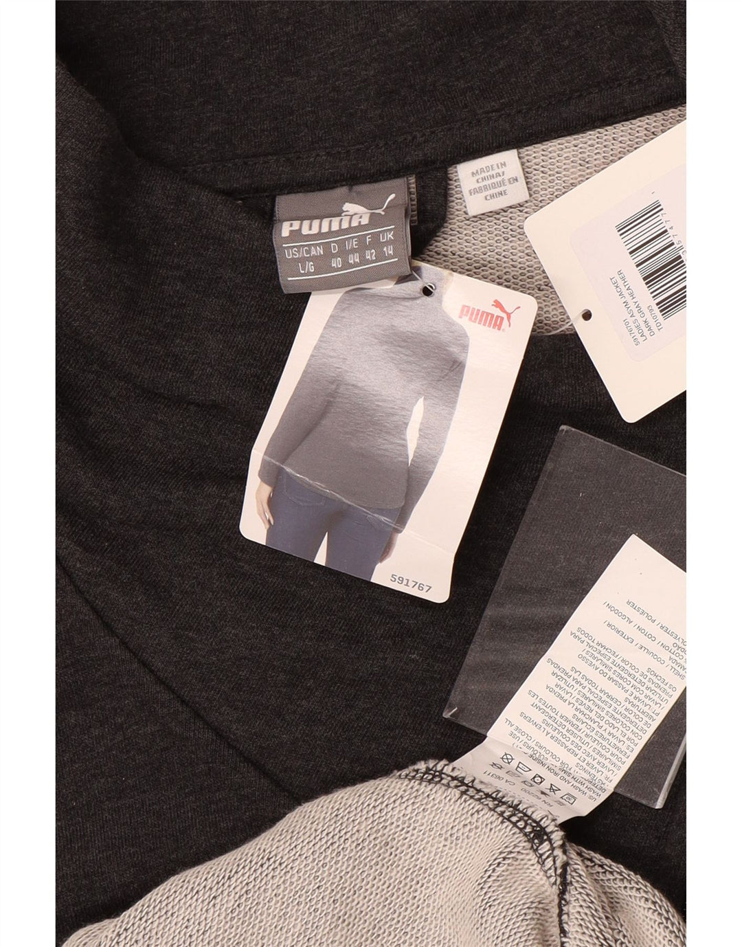 Γυναικεία φόρμα PUMA Top Jacket UK 14 Large Grey Cotton