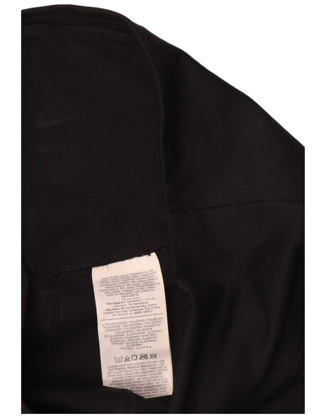 Nike Γυναικεία Κολάν UK 12 Μεσαίου Μαύρου Πολυεστέρα