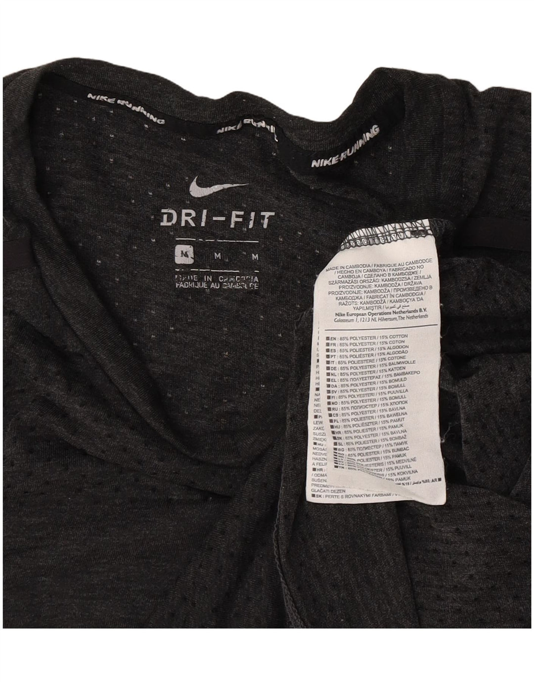 Ανδρικό T-Shirt Nike Dri Fit Τοπ μεσαίου γκρι πολυεστέρα