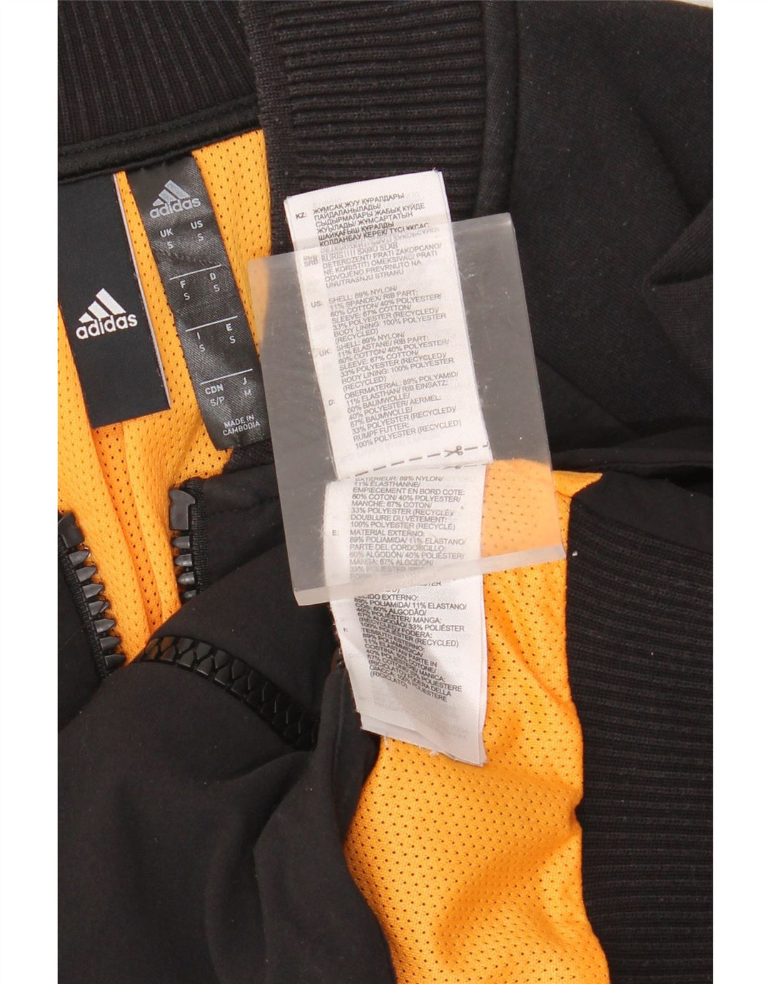 Ανδρική φόρμα ADIDAS γραφική φόρμα φόρμας μπουφάν Small Black Colourblock Nylon