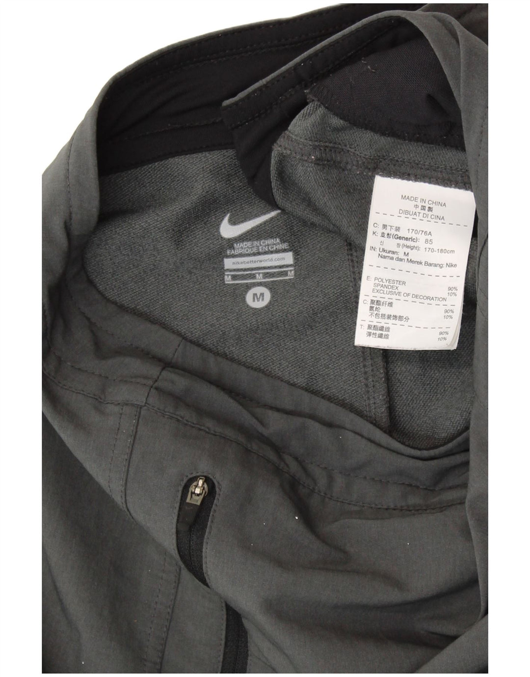 Ανδρική φόρμα NIKE Παντελόνι μεσαίου γκρι πολυεστέρα