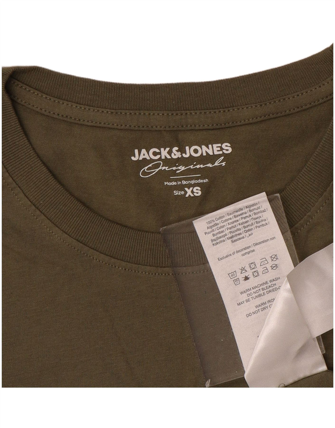 Ανδρικό T-Shirt JACK & JONES Τοπ XS Χακί Βαμβακερό