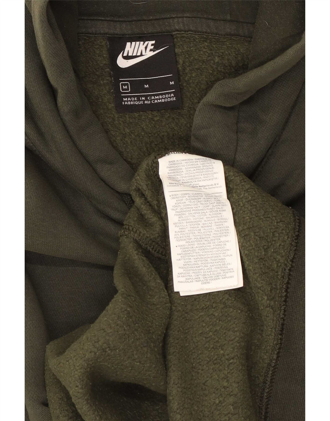 Ανδρικό φούτερ Nike, μεσαίο βαμβακερό χακί