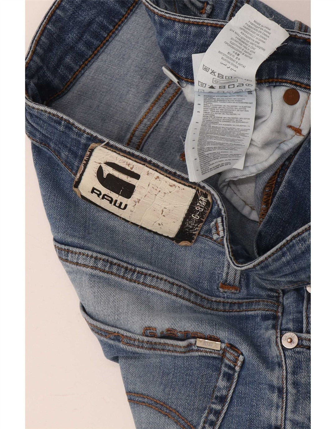 Ανδρικό Skinny Jeans G-Star W29 L30 Blue Polyester