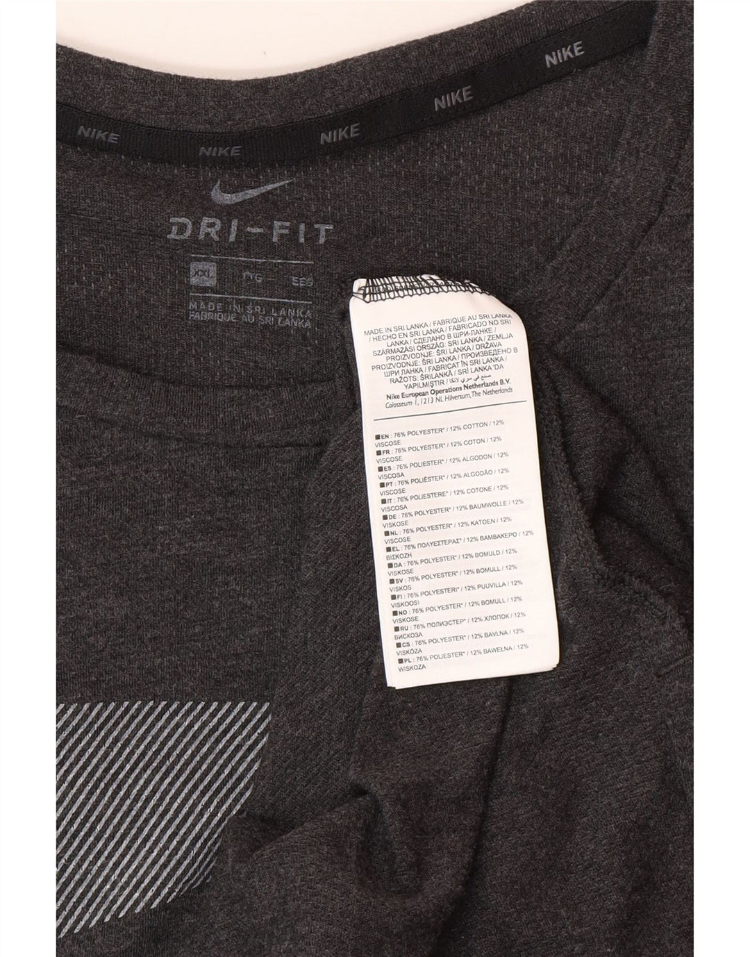 Ανδρικό γραφικό μπλουζάκι NIKE Dri Fit 2XL Γκρι βαμβακερό ριγέ