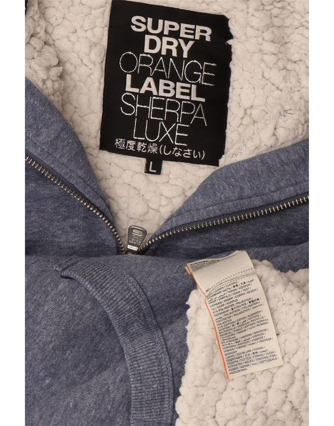 Γυναικείο πουλόβερ με κουκούλα με φερμουάρ Superdry UK 16 Large Blue Polyester