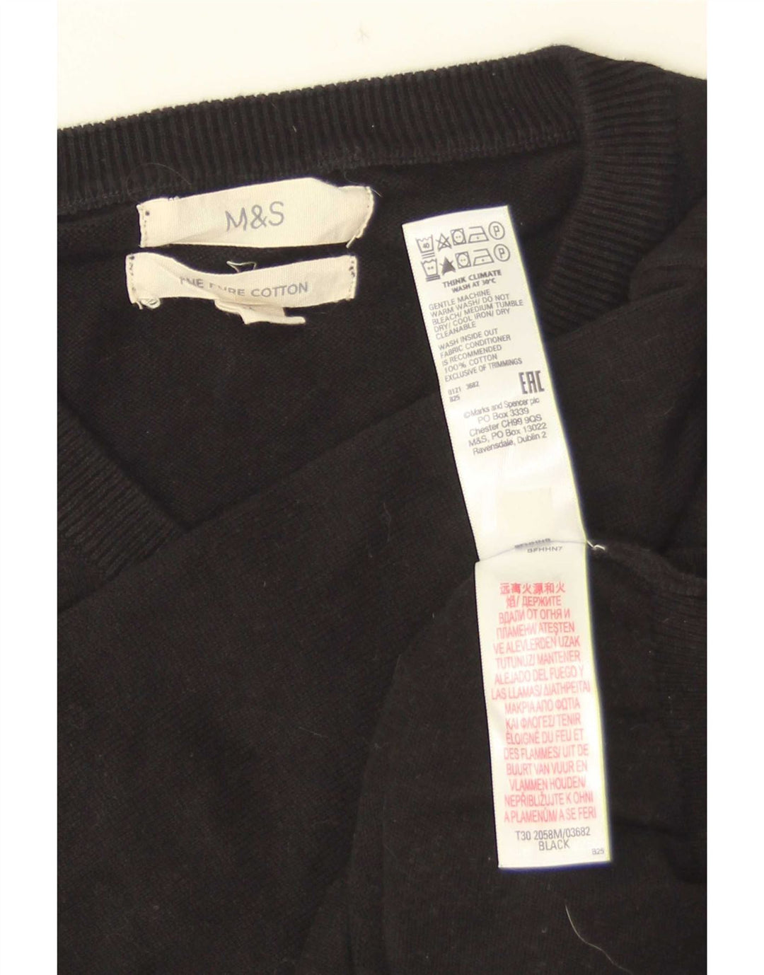 Ανδρικό πουλόβερ Marks & Spencer με V λαιμόκοψη, μεσαίο μαύρο βαμβακερό