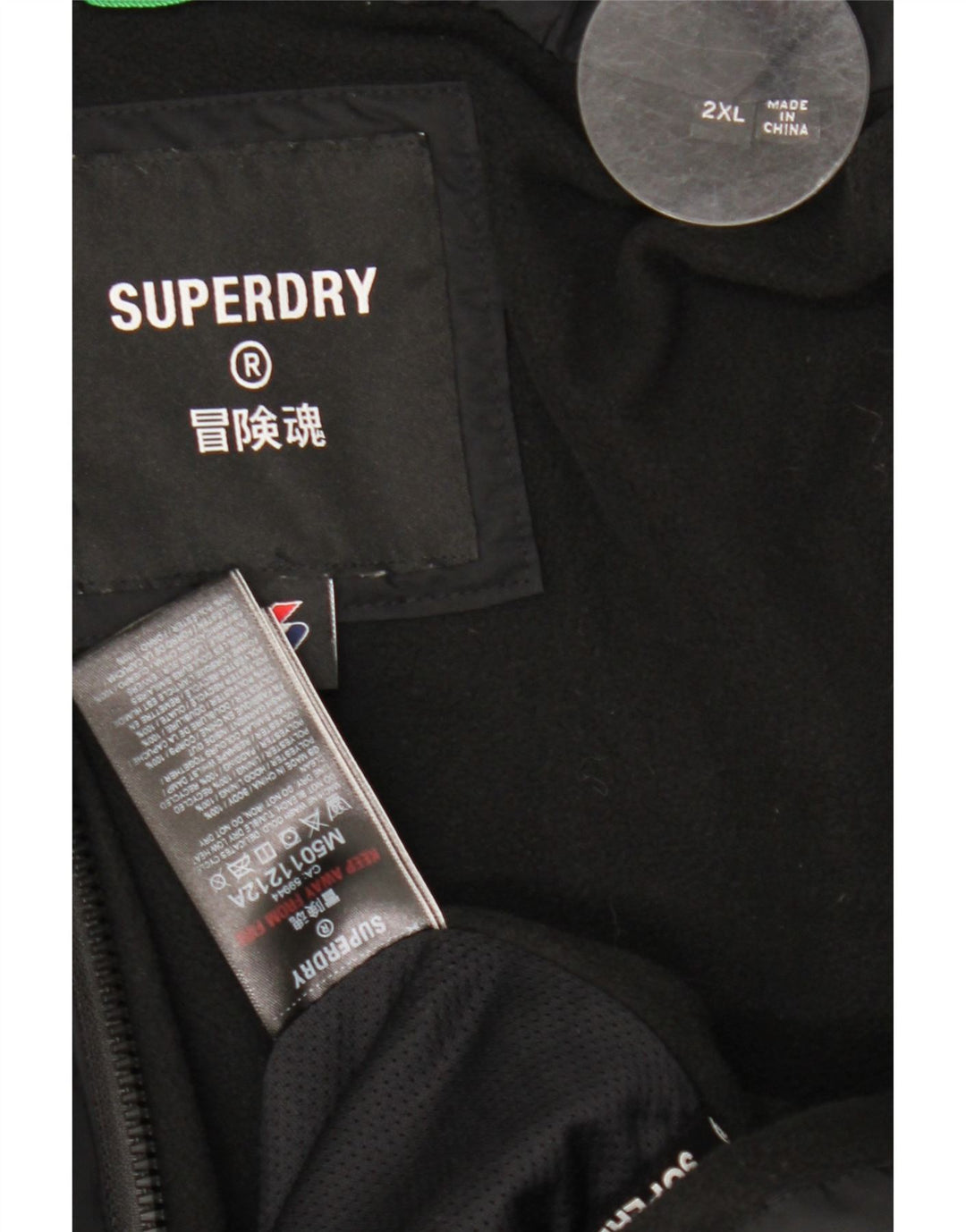 Superdry Ανδρικό μπουφάν UK 44 2XL Μαύρο Πολυεστέρας