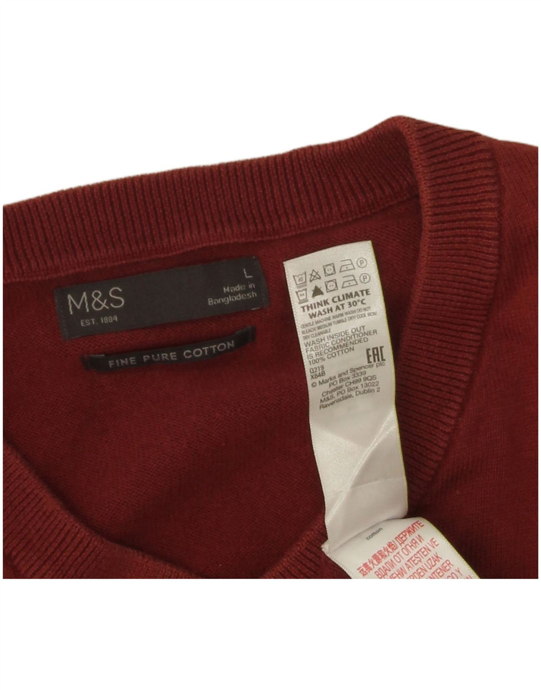 Marks & Spencer Ανδρικό πουλόβερ με λαιμόκοψη V-λαιμόκοψη μεγάλο βαμβακερό καφέ
