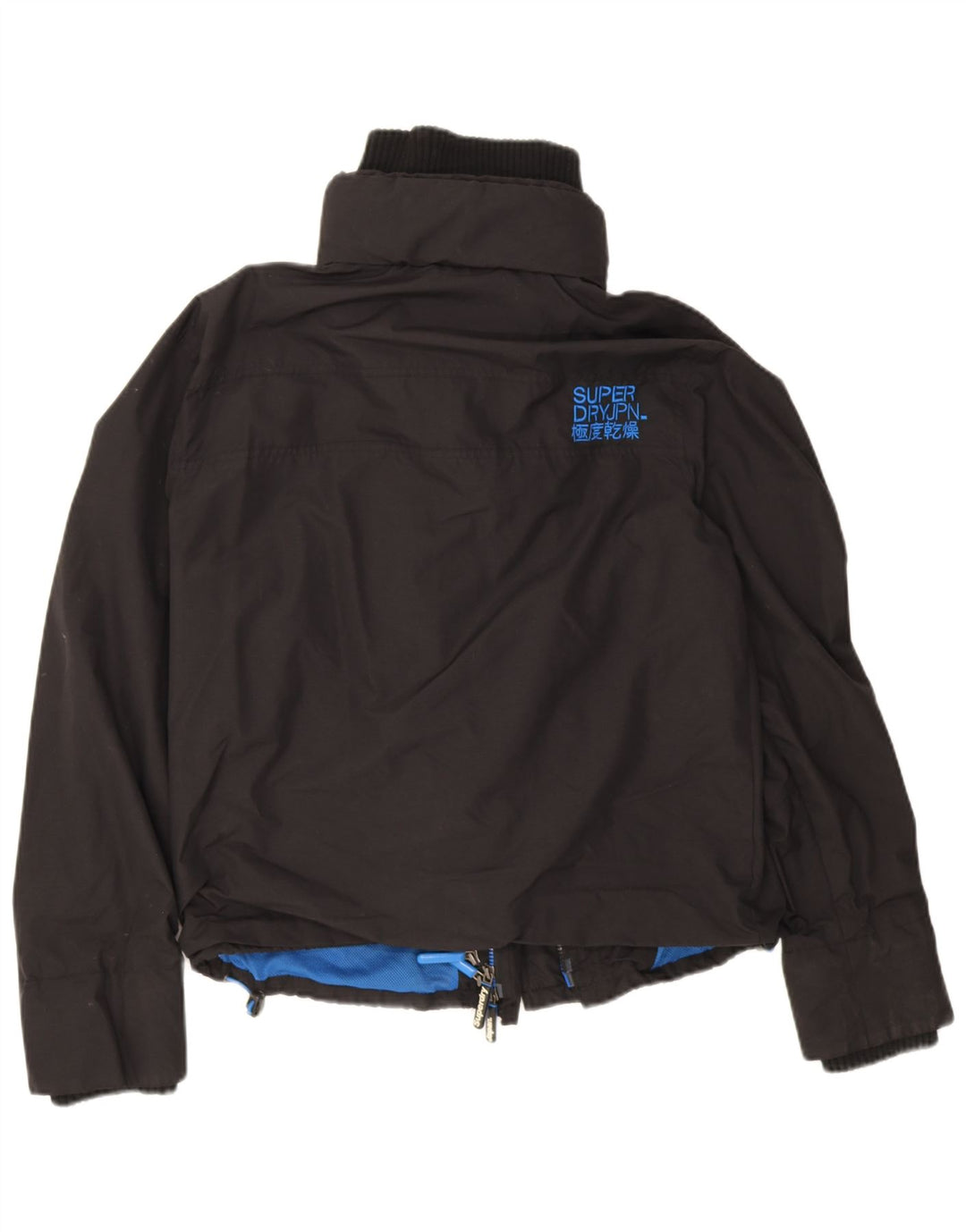 Superdry Womens The Windcheater Bomber Jacket UK 18 XL Black Nylon