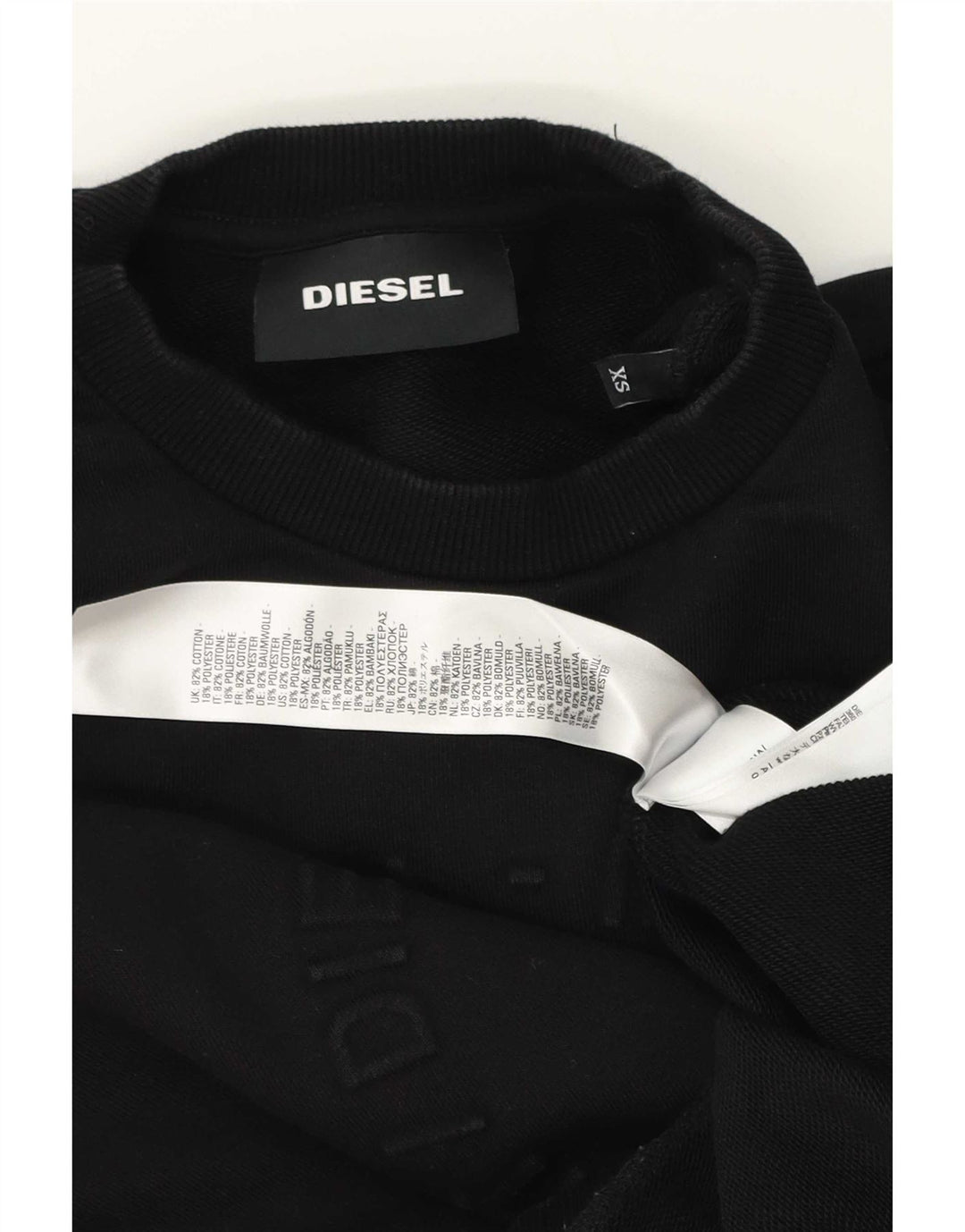 Ανδρικό φούτερ Diesel Jumper XS Μαύρο βαμβακερό