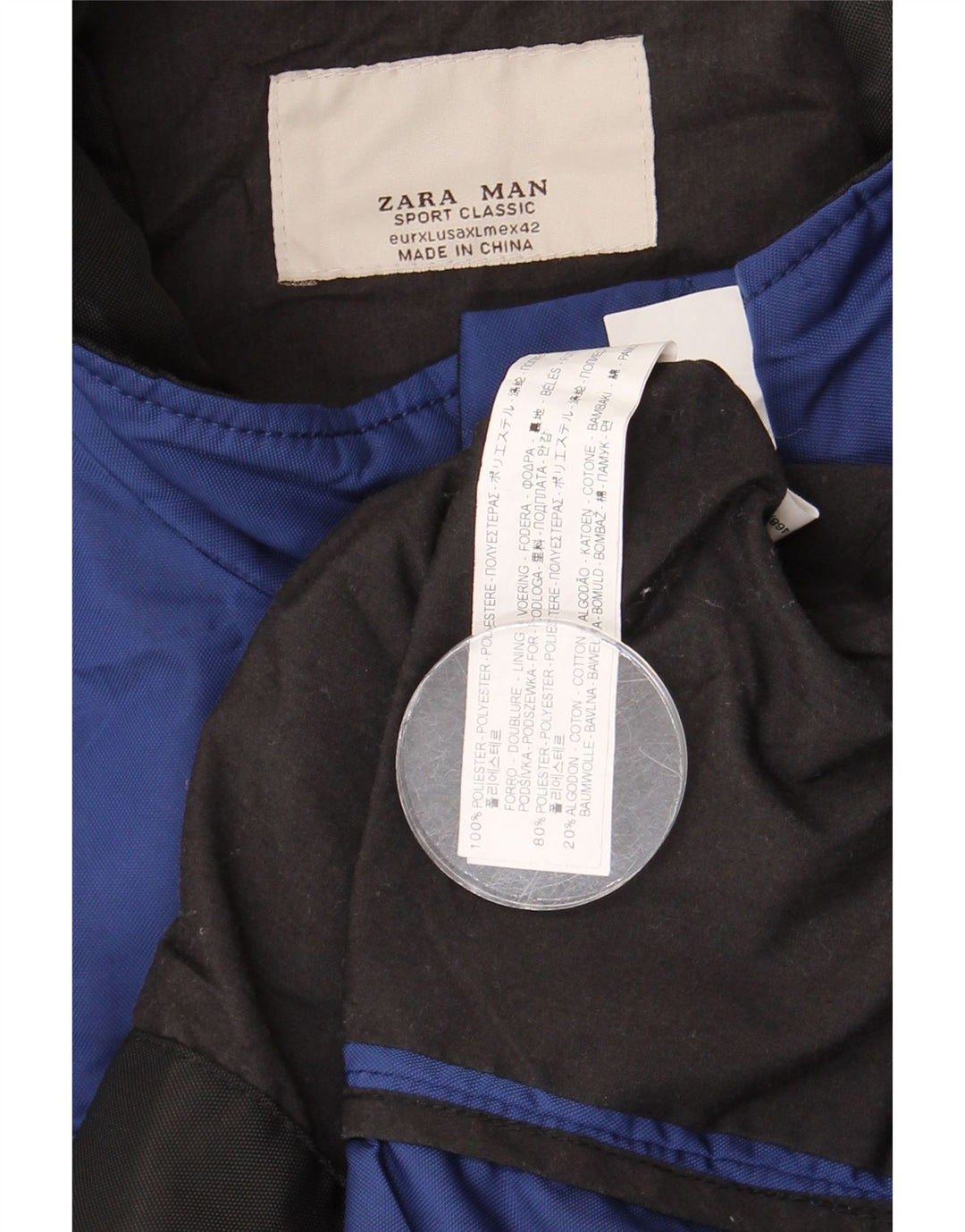 Ανδρικό μπουφάν ZARA Bomber UK 42 XL Blue Polyester