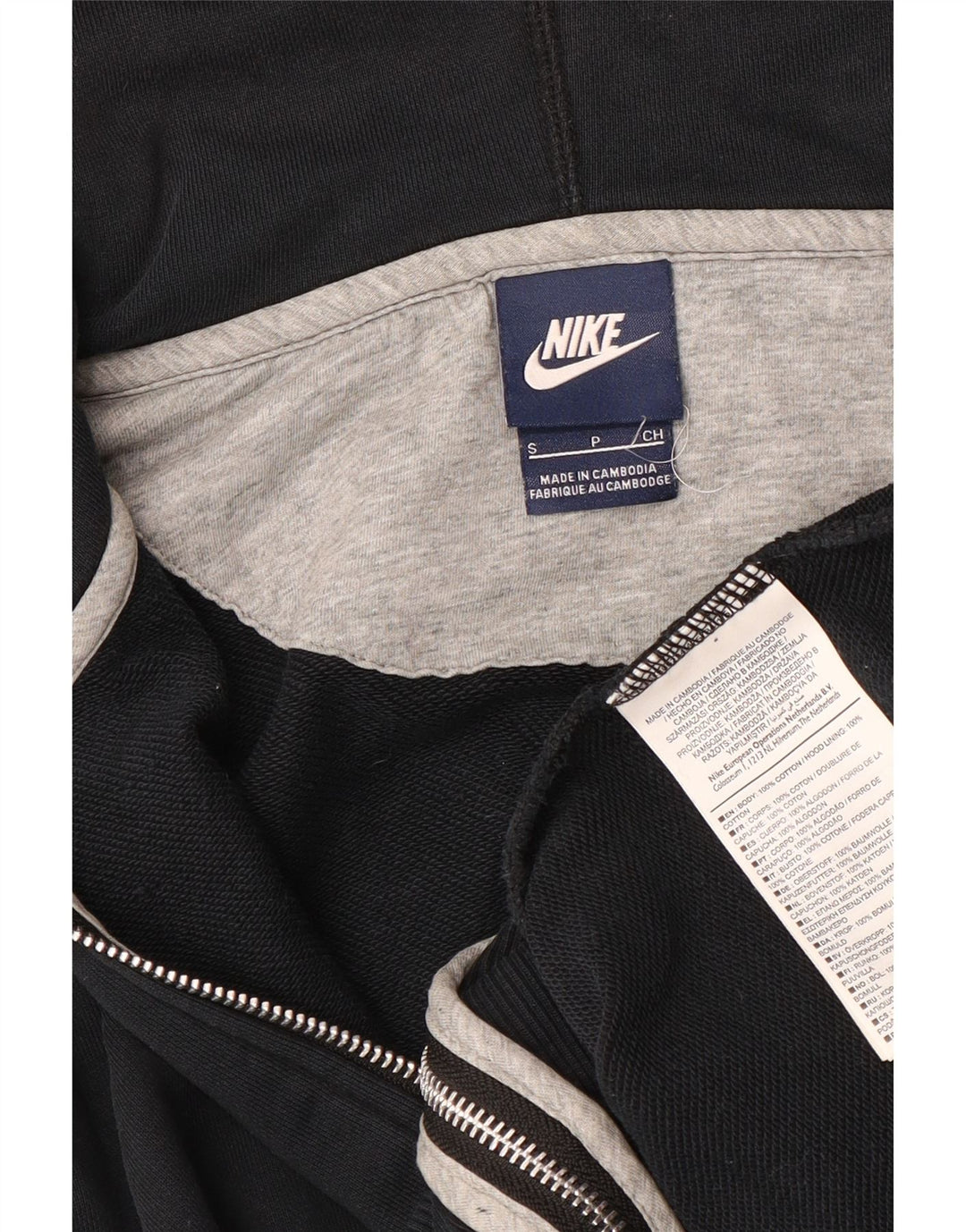 Ανδρικό πουλόβερ Nike με φερμουάρ, μικρό μαύρο βαμβακερό