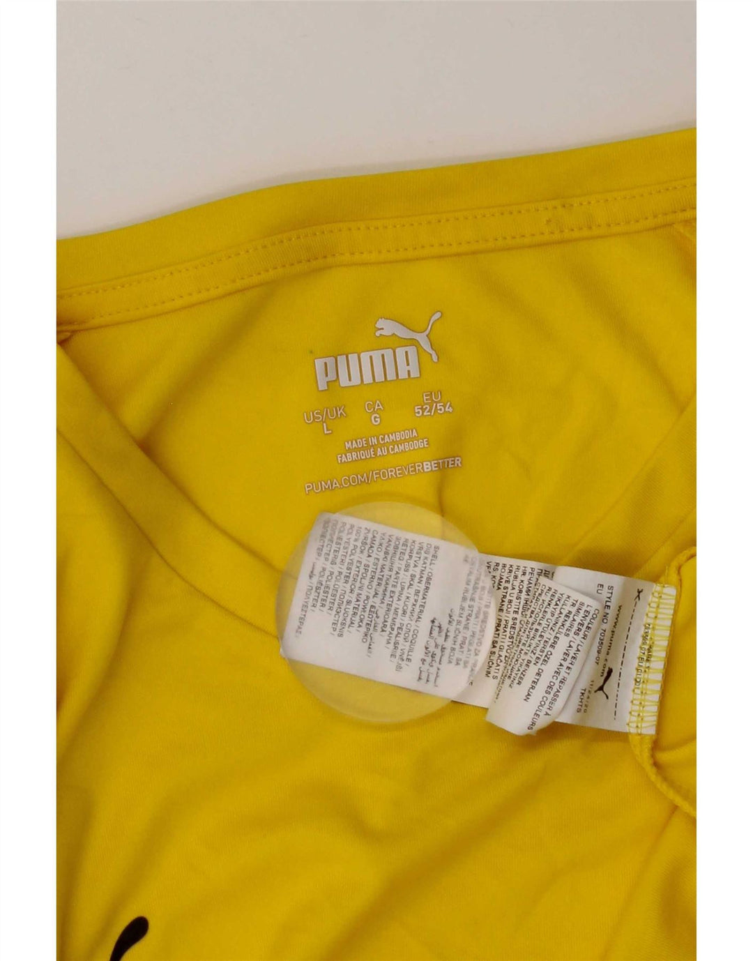 Ανδρικό T-Shirt Puma Top μεγάλο κίτρινο πολυεστέρα