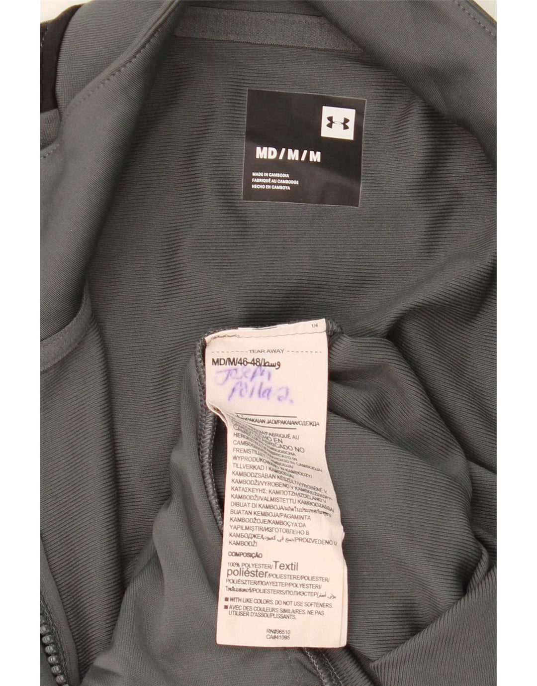 Ανδρική αθλητική φόρμα Under Armour Top Jacket Μεσαίου Γκρι χρώματος πολυεστέρας