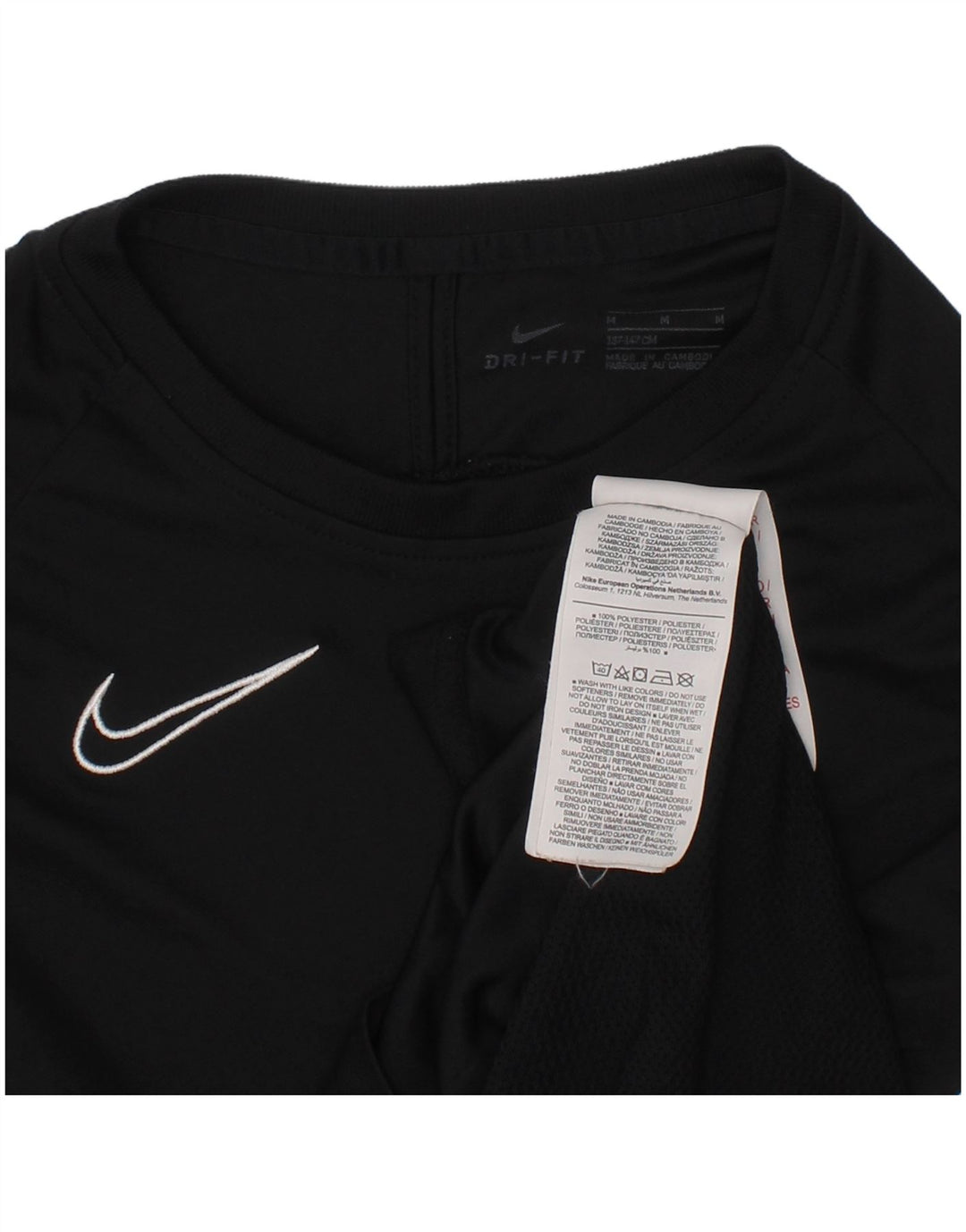 Nike Boys T-shirt Top Sports 10-11 ετών, μεσαίου μαύρου πολυεστέρα