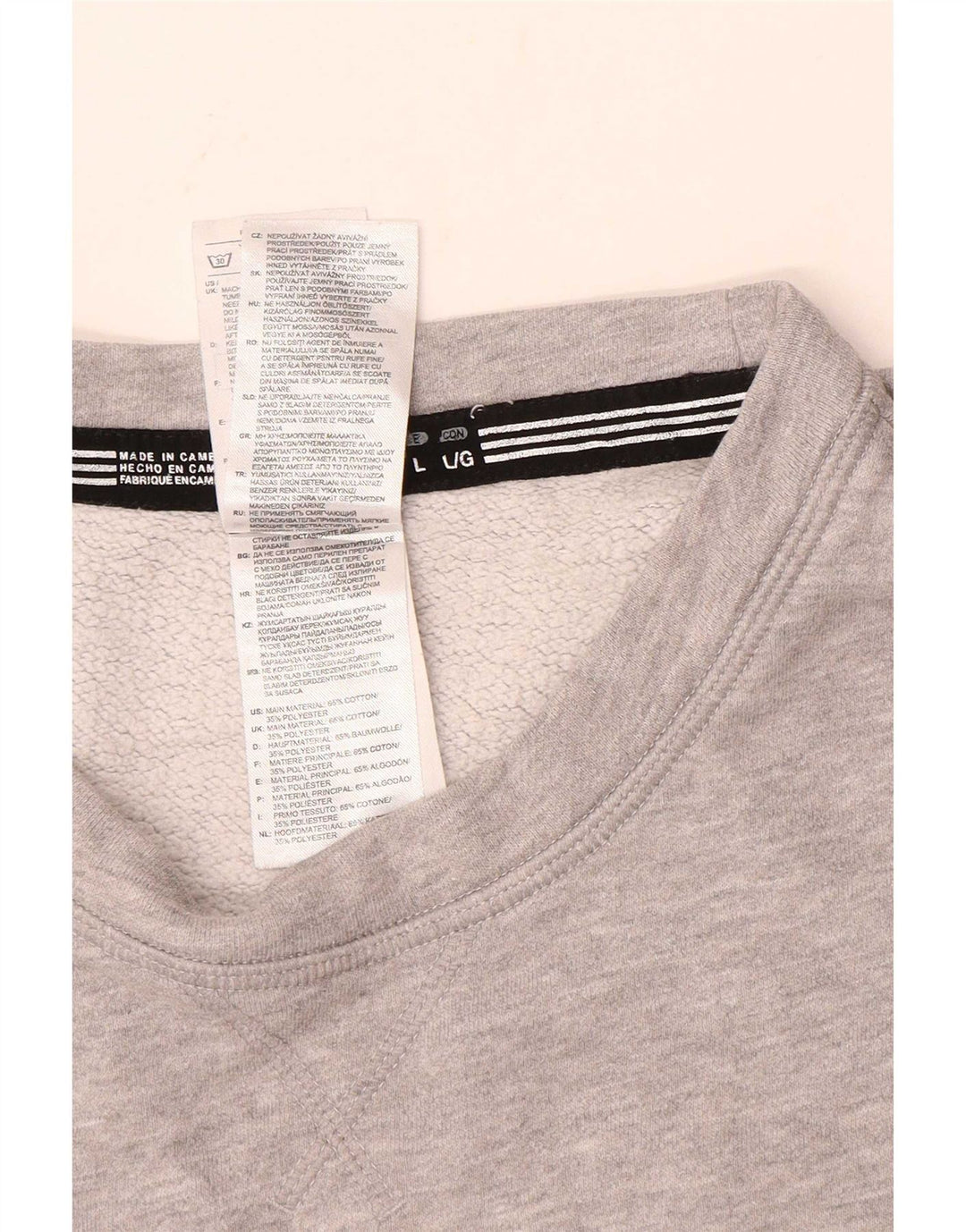 Ανδρικό γραφικό φούτερ Adidas Jumper μεγάλο γκρι βαμβακερό