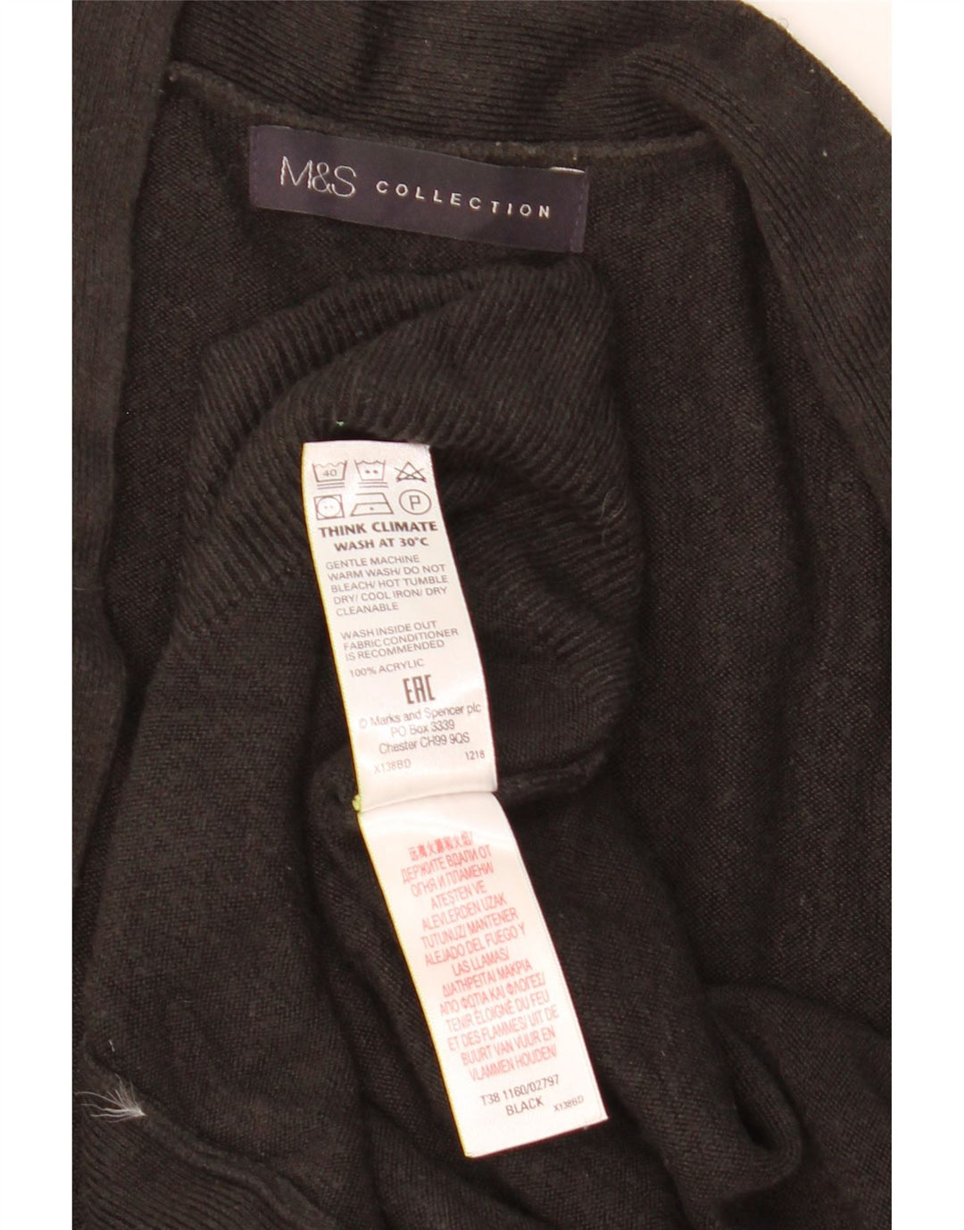Marks & Spencer Γυναικείο ανοιχτό πουλόβερ ζακέτα UK 14 Μεσαίο Μαύρο Ακρυλικό