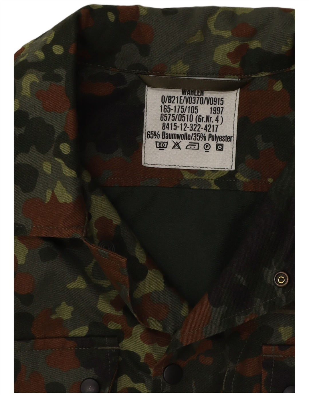 Ανδρικό Military Jacket VINTAGE UK 40 Large Khaki Camouflage Cotton