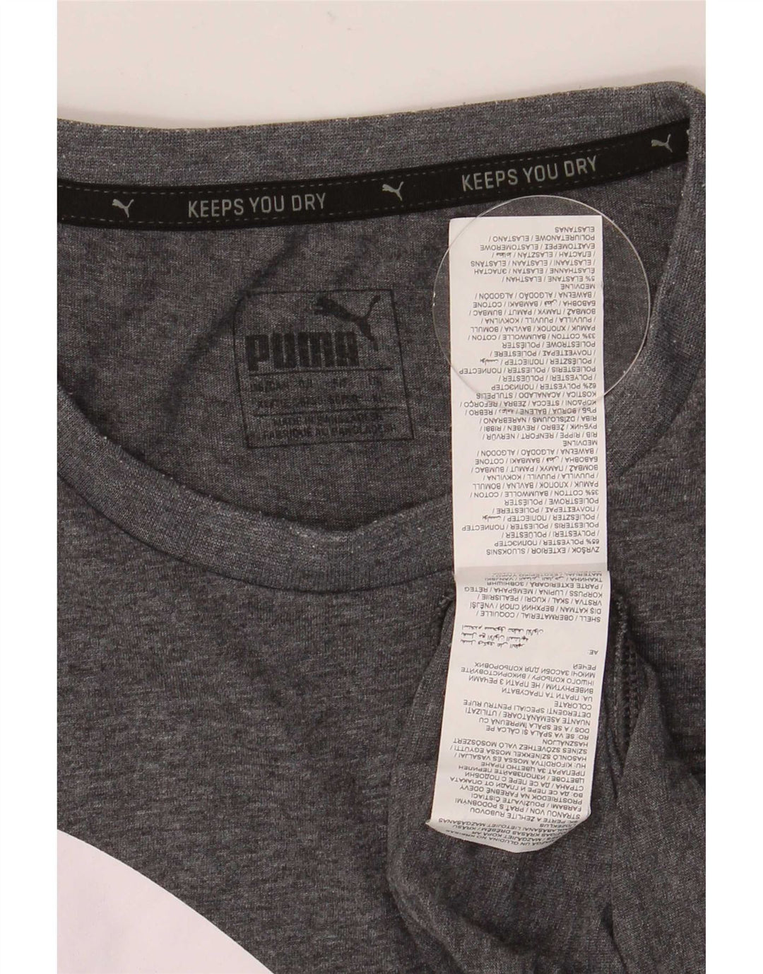 Ανδρικό γραφικό T-Shirt Puma Top XL Grey Polyester