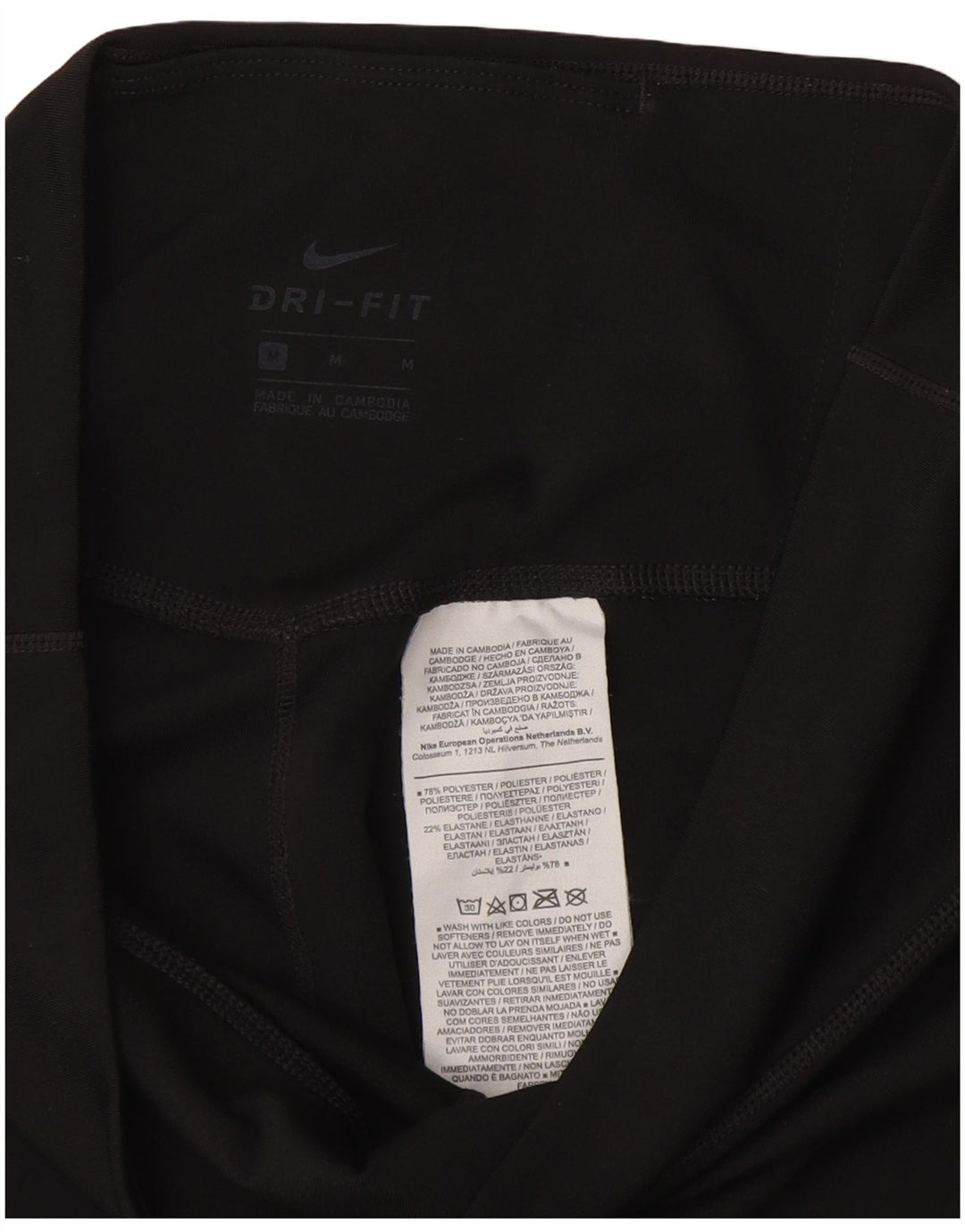 Γυναικείο κολάν NIKE Dri Fit Capri UK 12 μεσαίο μαύρο πολυεστέρας