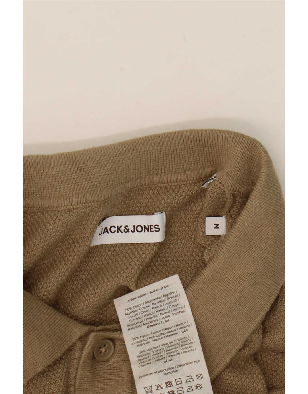 Ανδρικό κοντομάνικο Jack & Jones πουκάμισο από βαμβακερό μεσαίο μπεζ