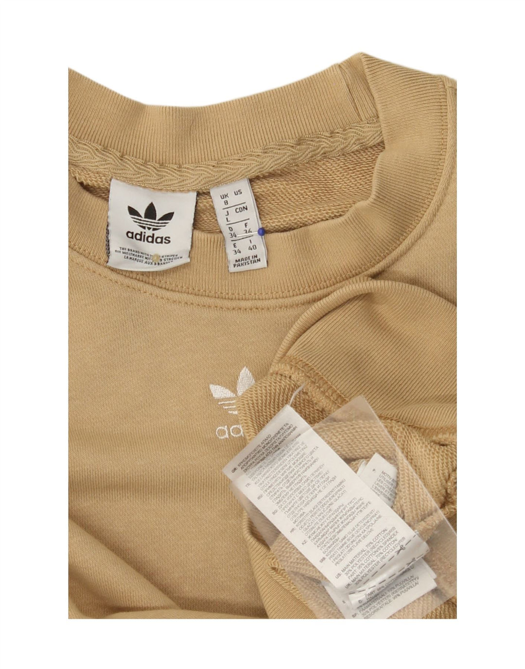 ADIDAS Γυναικείο φούτερ υπερμεγέθη Jumper UK 8 Μικρό μπεζ βαμβακερό