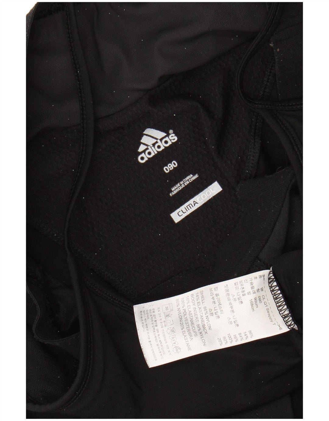 ADIDAS Γυναικεία Climacool Cami Top UK 8 Small Black Nylon