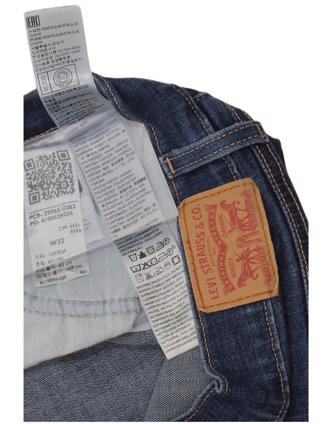 Γυναικείο τζιν σορτς LEVI'S W32 μεγάλο μπλε βαμβακερό