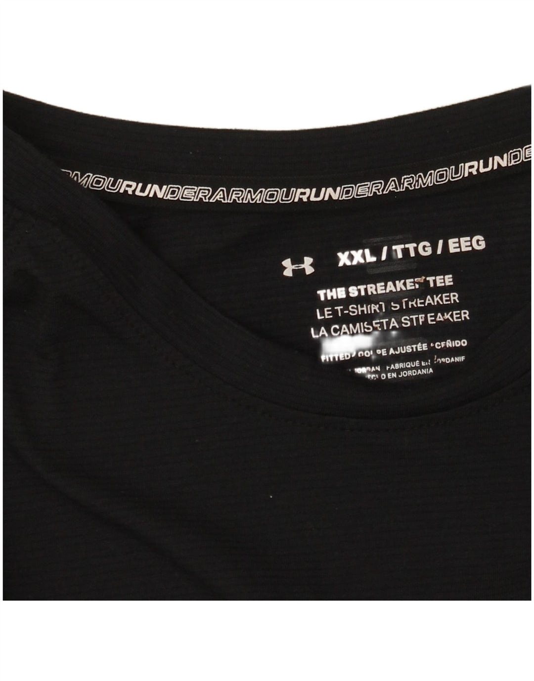 Under Armour Ανδρικό T-Shirt Top 2XL Μαύρο