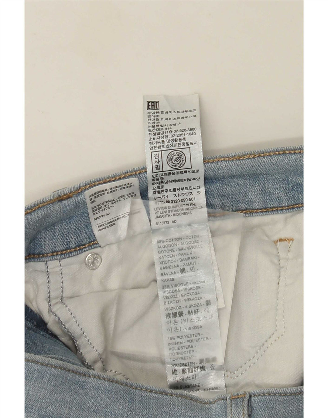 Levi's Womens 315 Shaping Bootcut Jeans W30 L32 Μπλε βαμβακερό