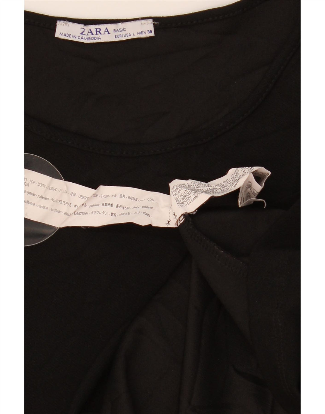 Γυναικείο φόρεμα ZARA 3/4 Sleeve Shift UK 14 Large Black Polyester