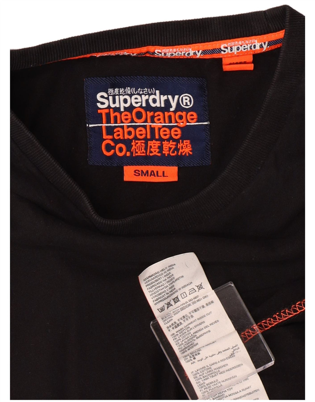 Superdry Ανδρικό T-Shirt Top Μικρό μαύρο βαμβακερό