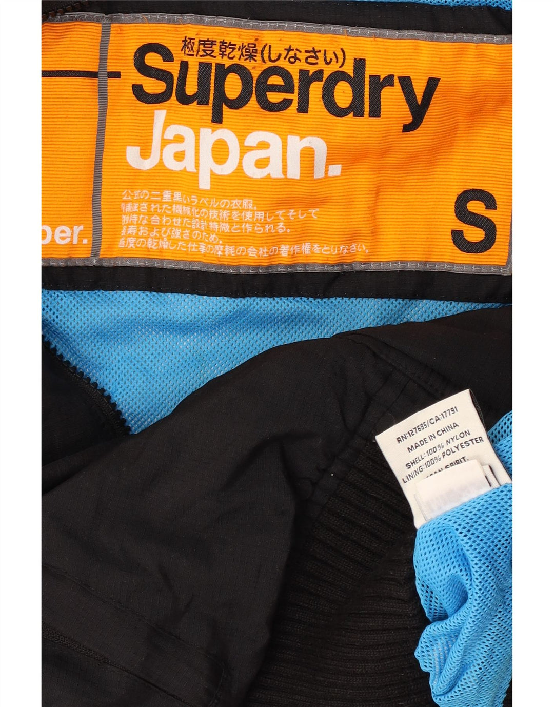 Superdry Γυναικείο Γραφικό Μπουφάν UK 10 Small Black Nylon