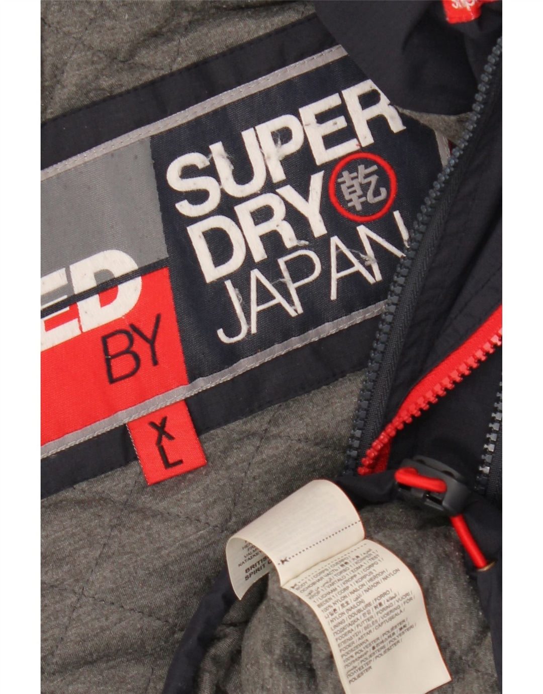 SUPERDRY Γυναικείο μπουφάν με κουκούλα αντιανεμικό UK 18 XL Navy Blue Nylon