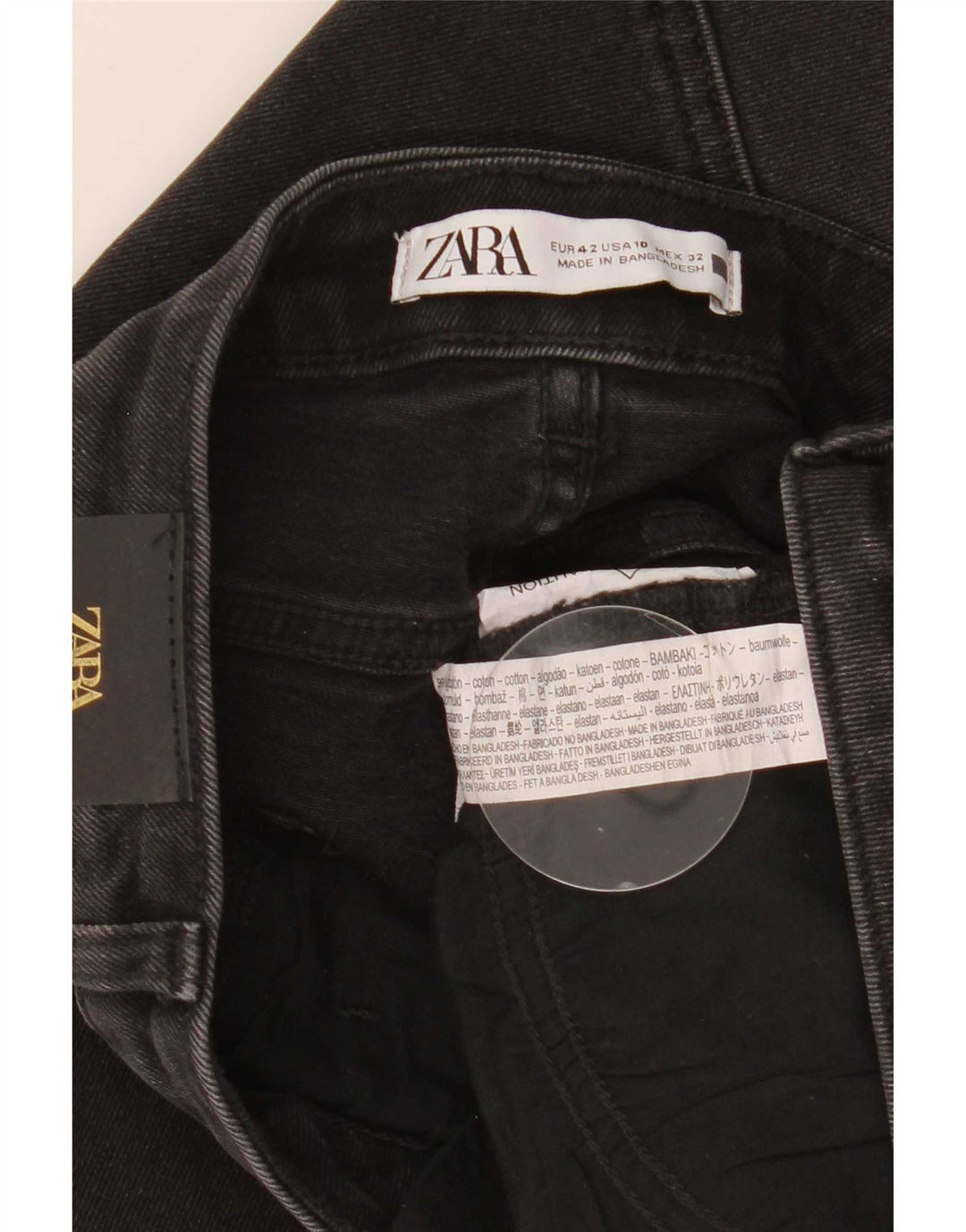 Zara Γυναικεία Crop Bootcut Jeans EU 42 Large W32 L26 Μαύρο βαμβακερό