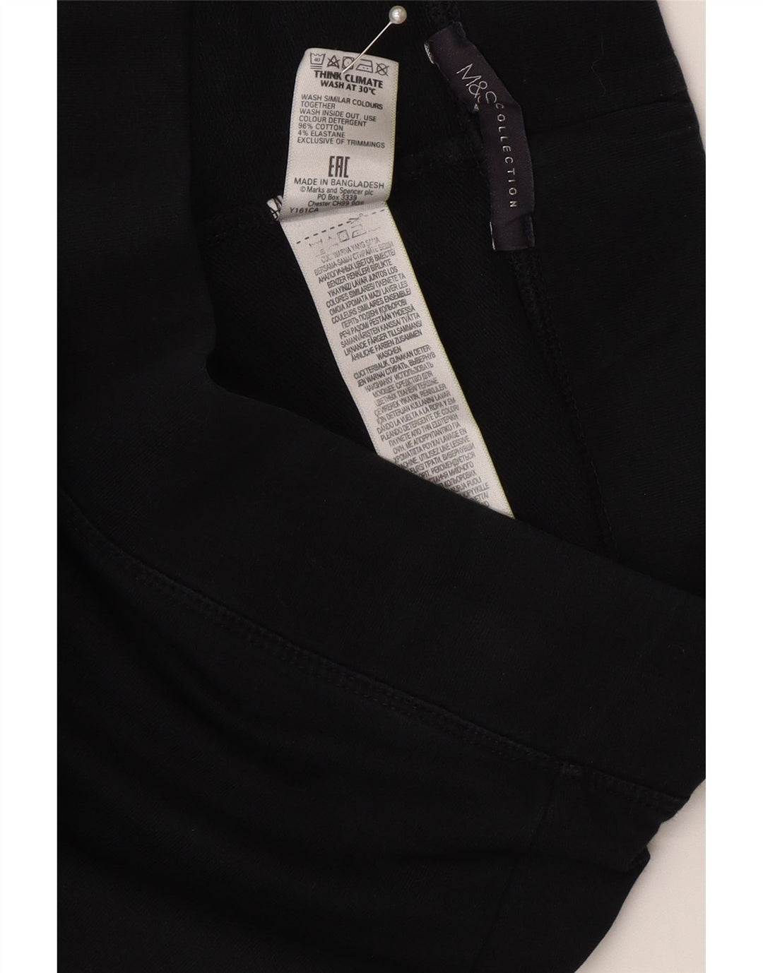 Marks & Spencer Γυναικεία φόρμα παντελόνια UK 10 Small Black Cotton