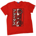 Ανδρικό γραφικό T-Shirt Adidas Top μεγάλο κόκκινο