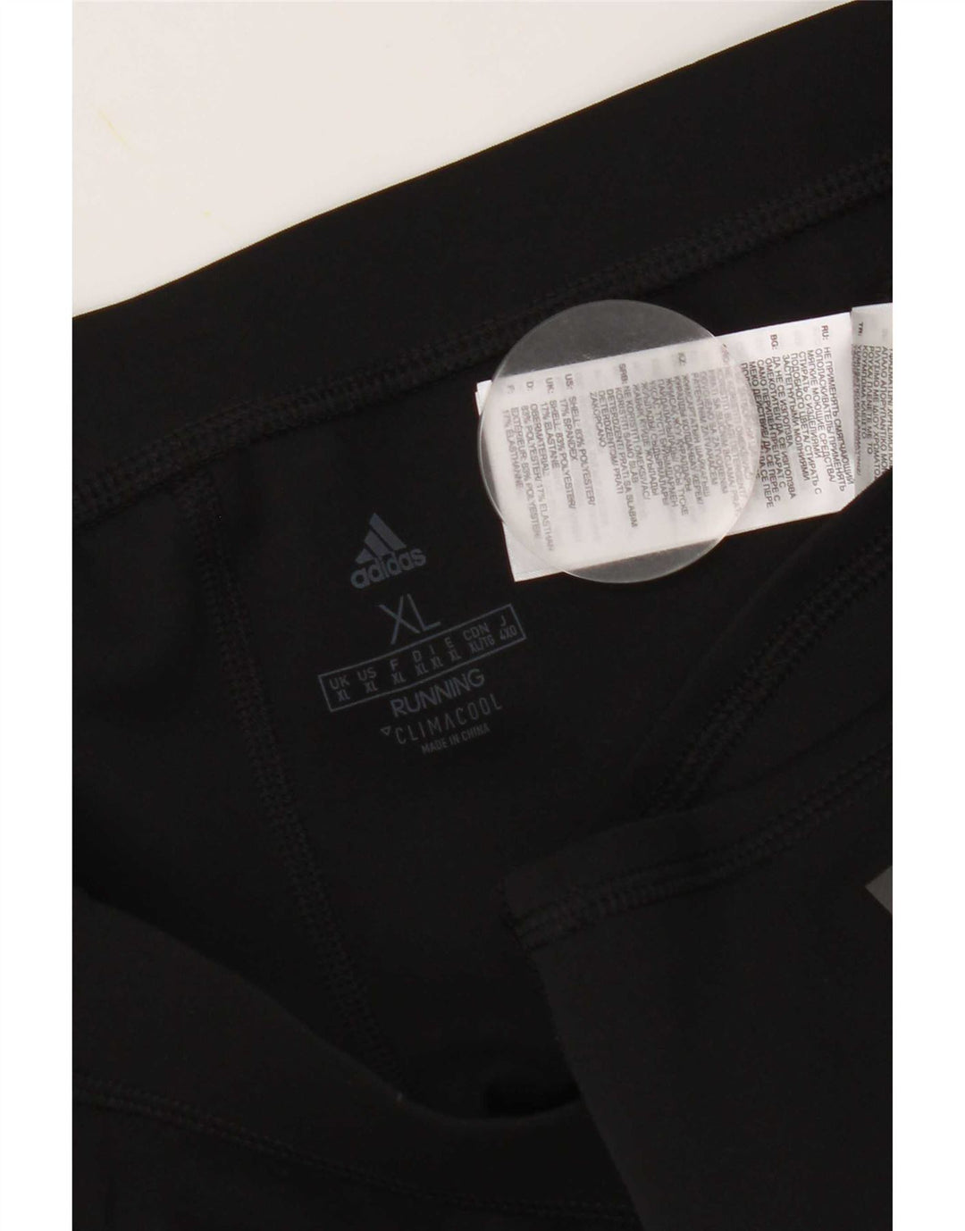Adidas Γυναικείο Climacool σορτς UK 18 XL μαύρο πολυεστέρα