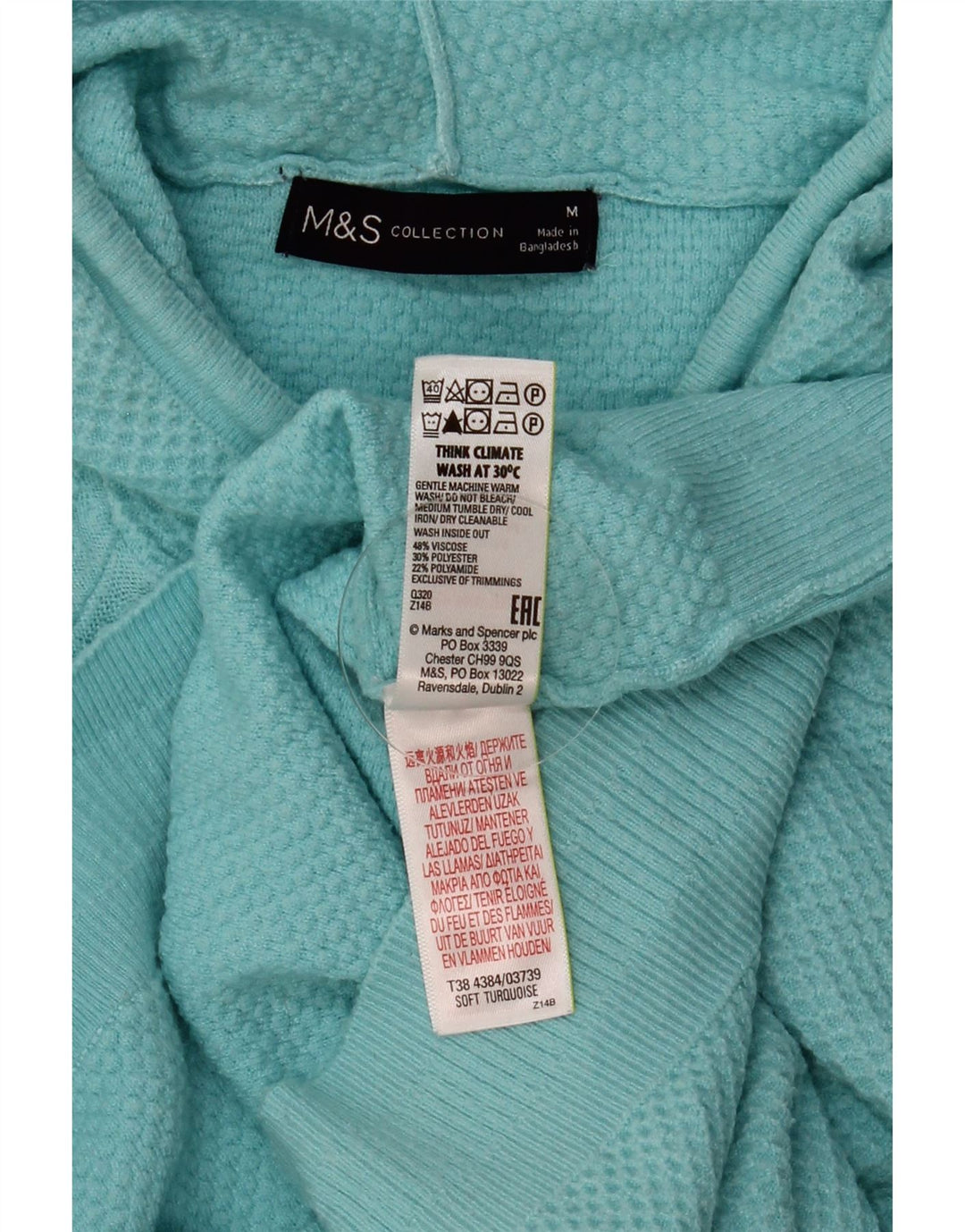 MARKS & SPENCER Γυναικείο πουλόβερ μεγάλου μεγέθους UK 14 Medium Turquoise