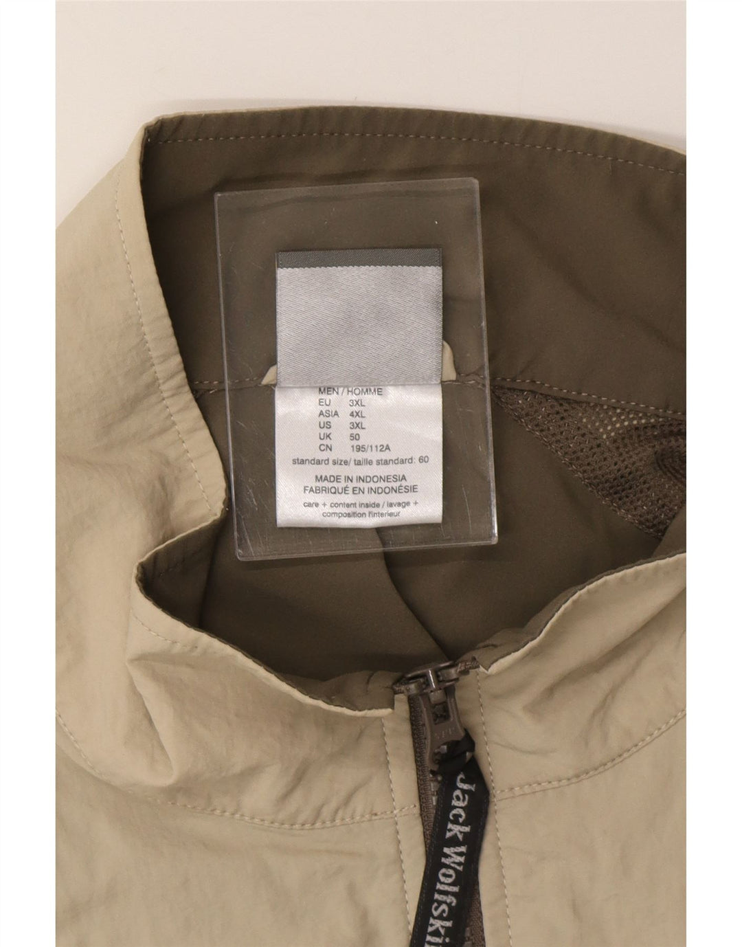 JACK WOLFSKIN Ανδρικό Utility Gilet UK 50 3XL Χακί Colorblock Πολυεστέρας