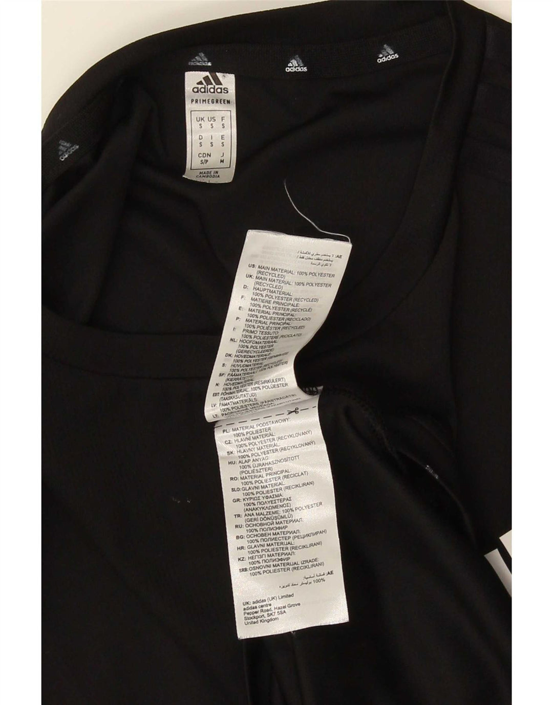 Adidas Ανδρικό γιλέκο Aeroready Top Small Black Polyester