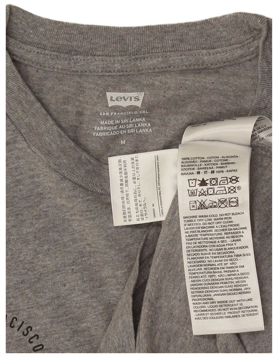 Ανδρικό γραφικό T-Shirt LEVI'S Τοπ μεσαίου γκρι βαμβακερό